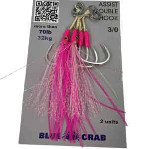 Blue Crab Assist Doble